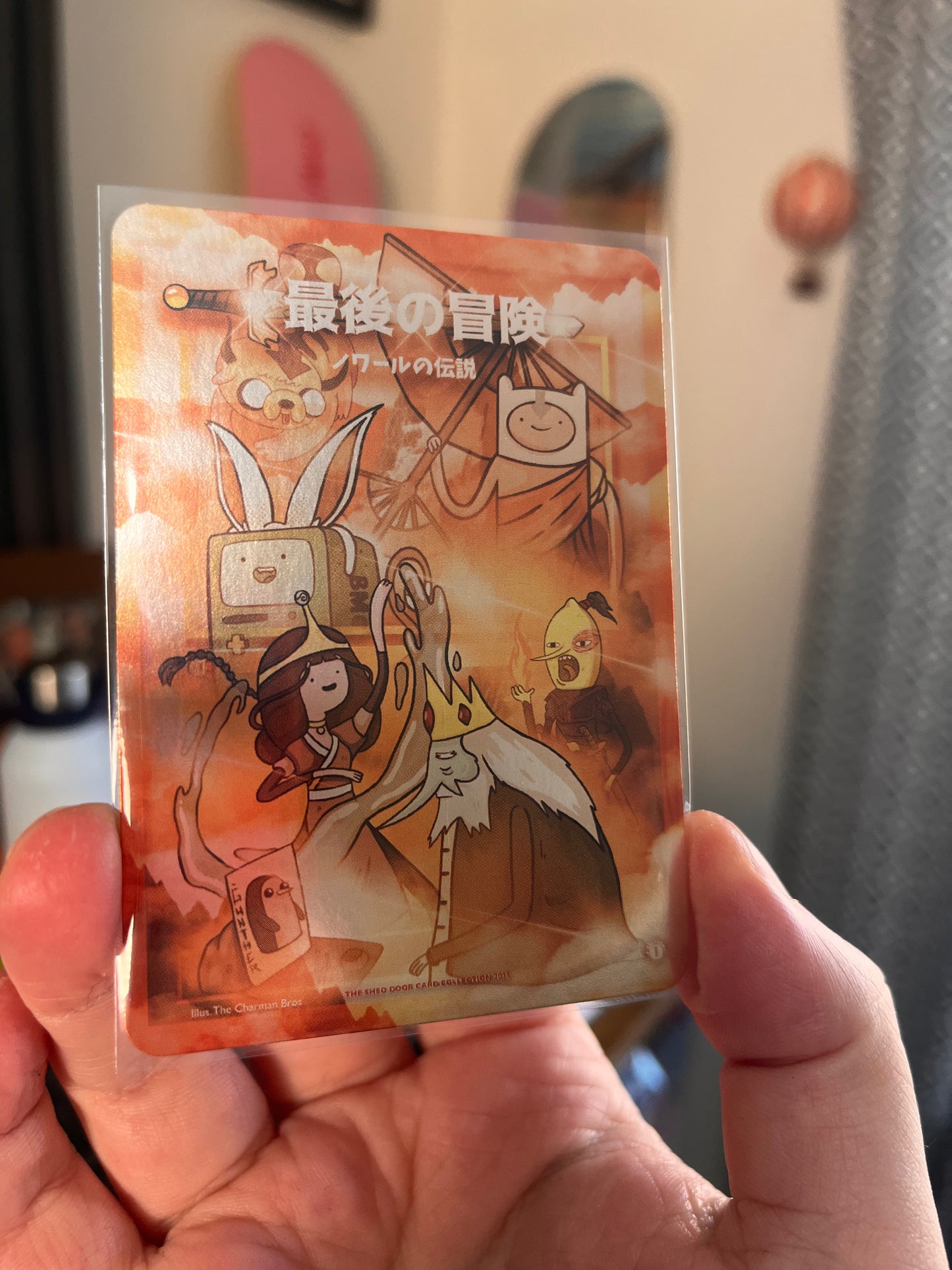 Mystery Machine - *Guaranteed shiny*