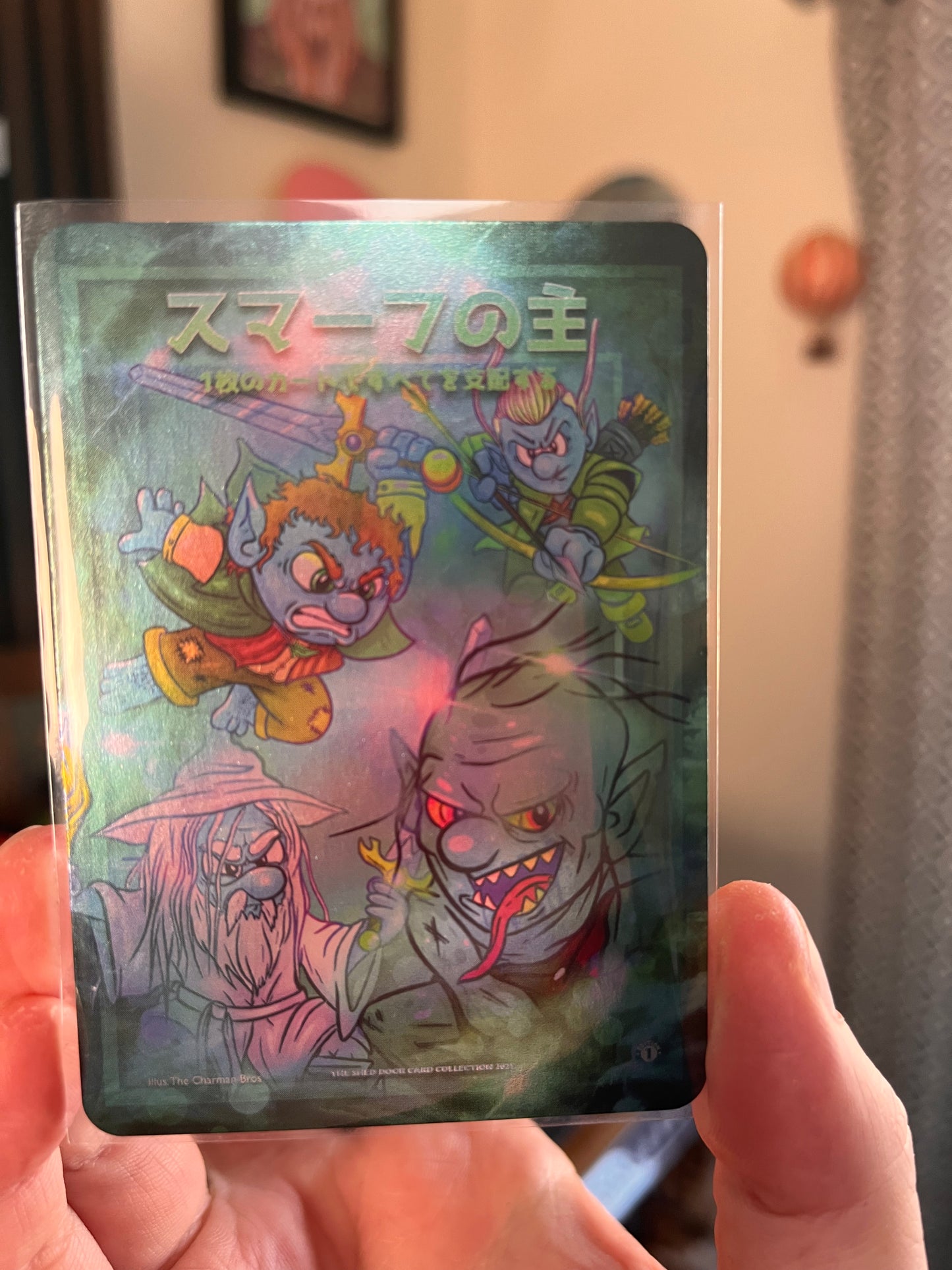 Mystery Machine - *Guaranteed shiny*