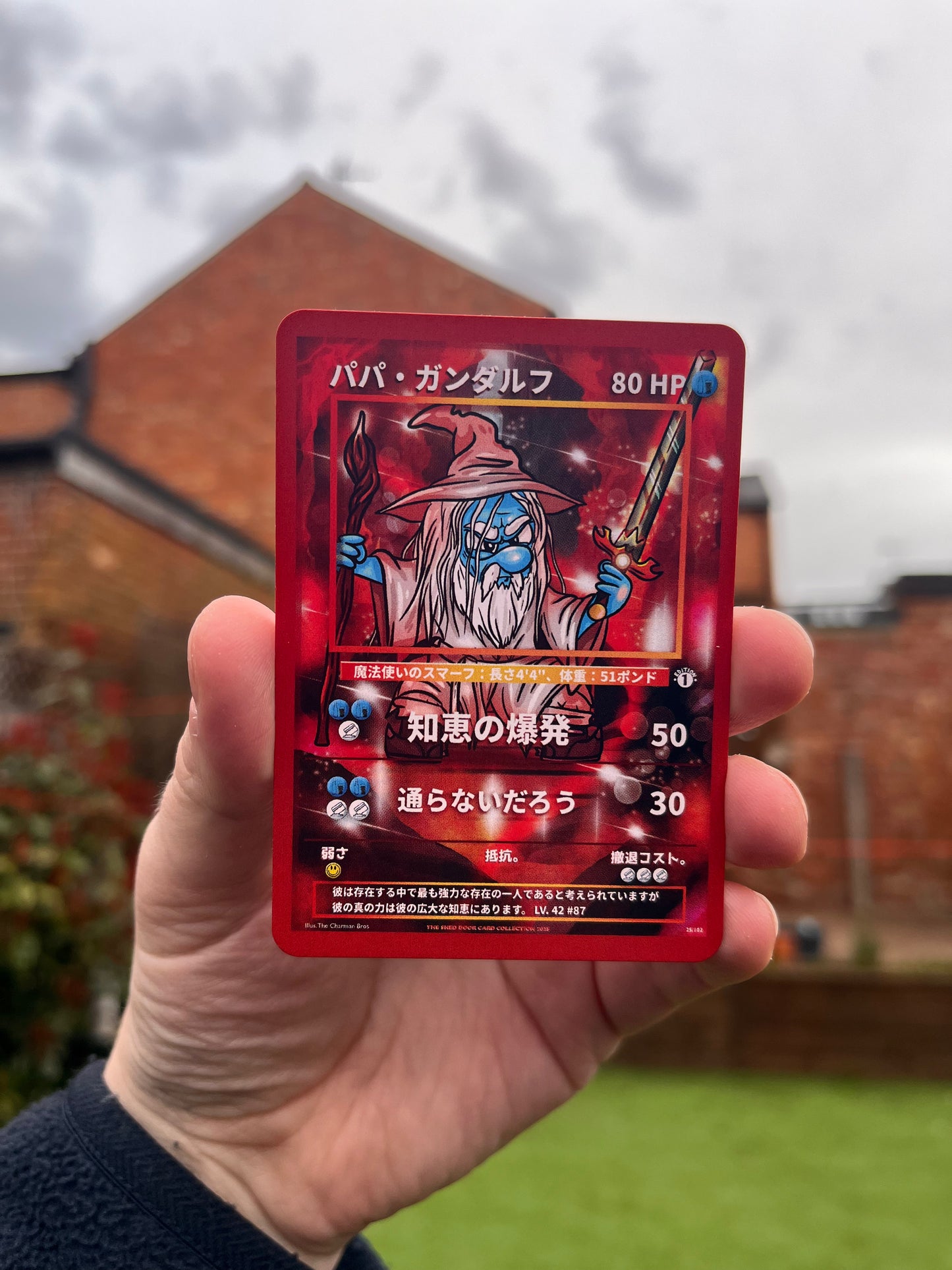 Lord of the Smurfs